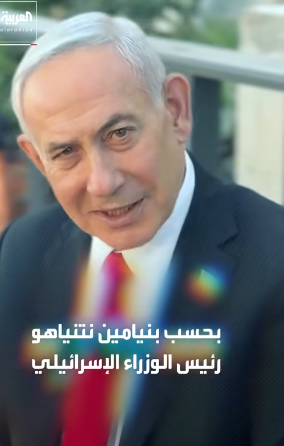 Netanyahu Tolak Tarik Pasukan dari Gaza, Meski Hamas Nyatakan Siap Hentikan Perlawanan